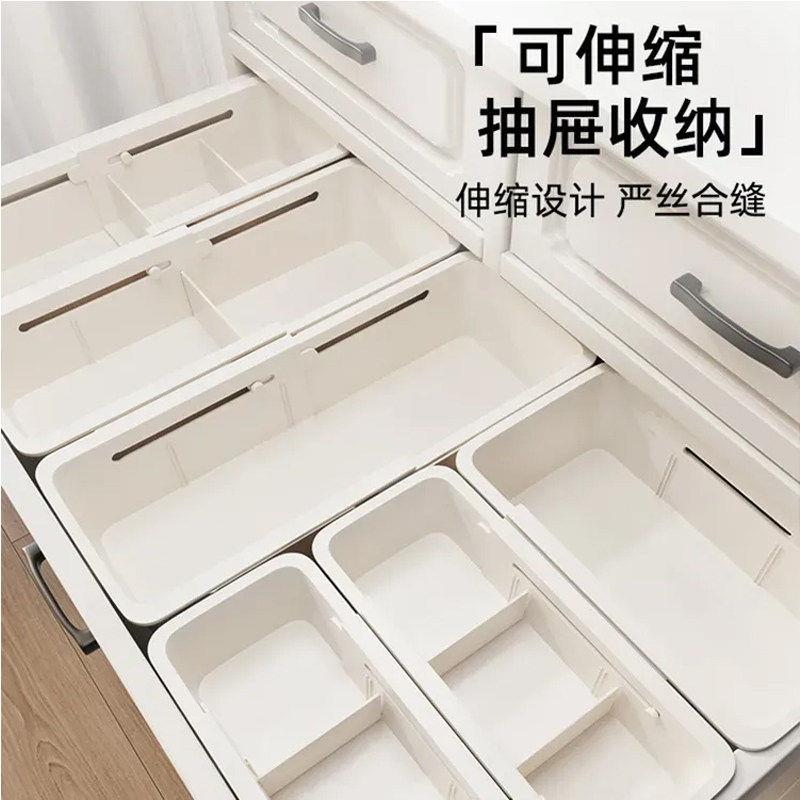 抽屉内置收纳盒分隔板整理化妆品梳妆台可伸缩分格长方形杂物口红