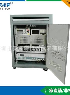 ATS89200系列电池充放电测试系统动力电池成品专业测试系统