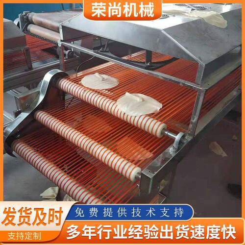 我爱发明烙馍机视频山东圆形烙馍机烙馍机生产厂家