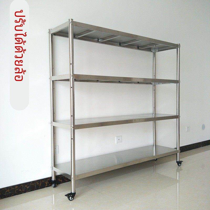 厨房置物架不锈钢家用储物货架四层带轮微波炉架子酒店整理架定制