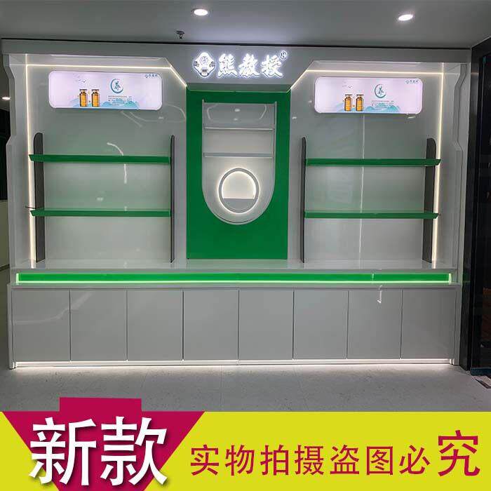 鞋子服装化妆品直播间柜台农产品手潮玩包包展厅样品货架展示柜