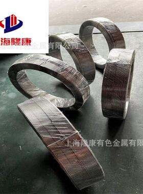 供应德国UTPA6222Mo-3镍基焊丝Mo-3镍基合金焊丝规格齐全