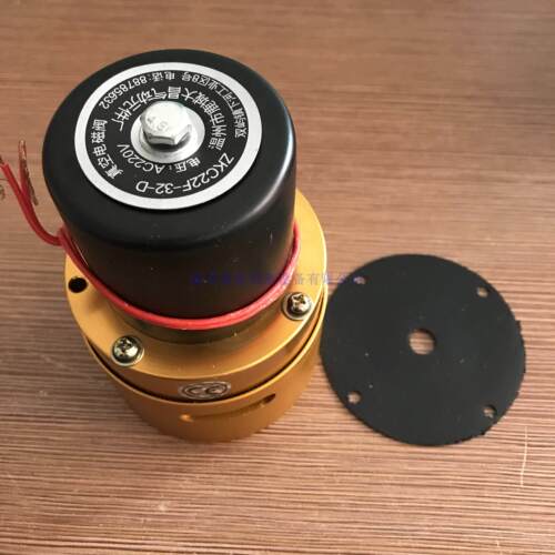 大昌真空电磁阀二位二通放气阀ZKC22F-32-D通径32mm通径1.2寸