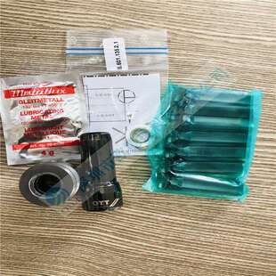 9560003326旋转接头原装 德国OTT JAKOB拉爪带螺栓95.600.033.2.6