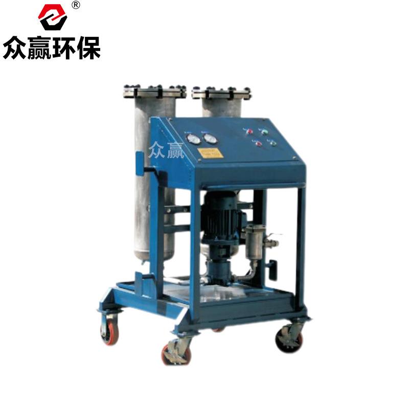 众赢环保油品净化系列去杂质GLYC-100高粘度滤油机