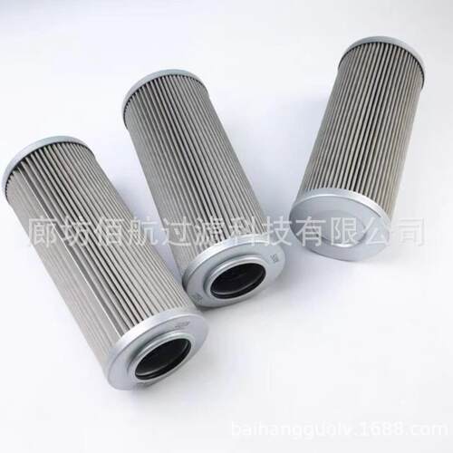厂家供应G-UL-12A-50UW-DV大生液压站液压油滤芯工业设备滤芯