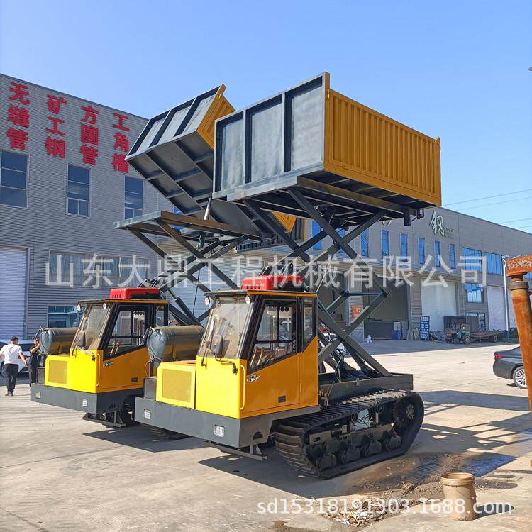 厂家小型履带运输车农用吨自卸翻斗车可升降履带式农用车