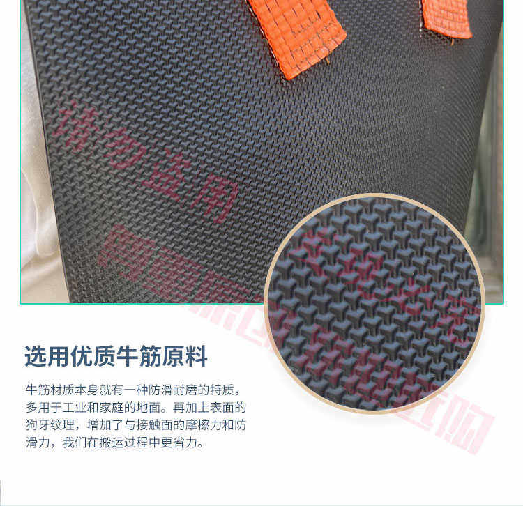 Веревка/Rope 背门神器防滑火盗门木板瓷砖石膏搬运抬上楼省力工具带装卸绳重物