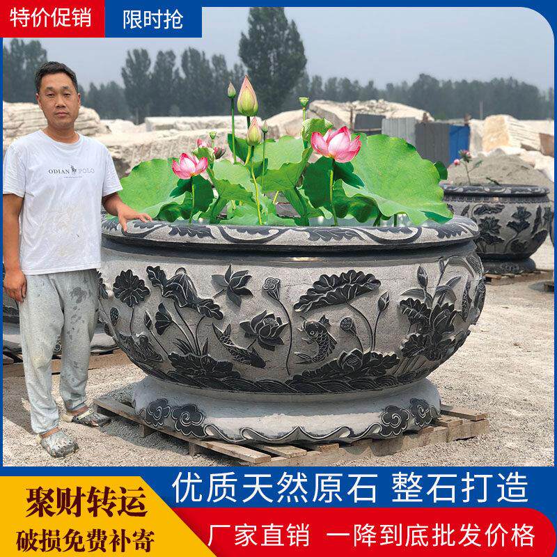 石缸庭院养鱼天然石头门海大水缸青石彷古户外荷花盆曲阳石雕鱼缸