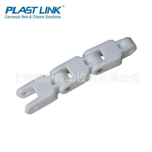 PL600S系列箱格链输送链板模组网带输送配件尼龙不锈钢三角支架
