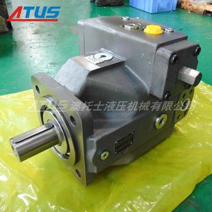 高压A4VES250轴向柱泵塞变量泵液泵22压7 4635钢铁行业NYF系统油