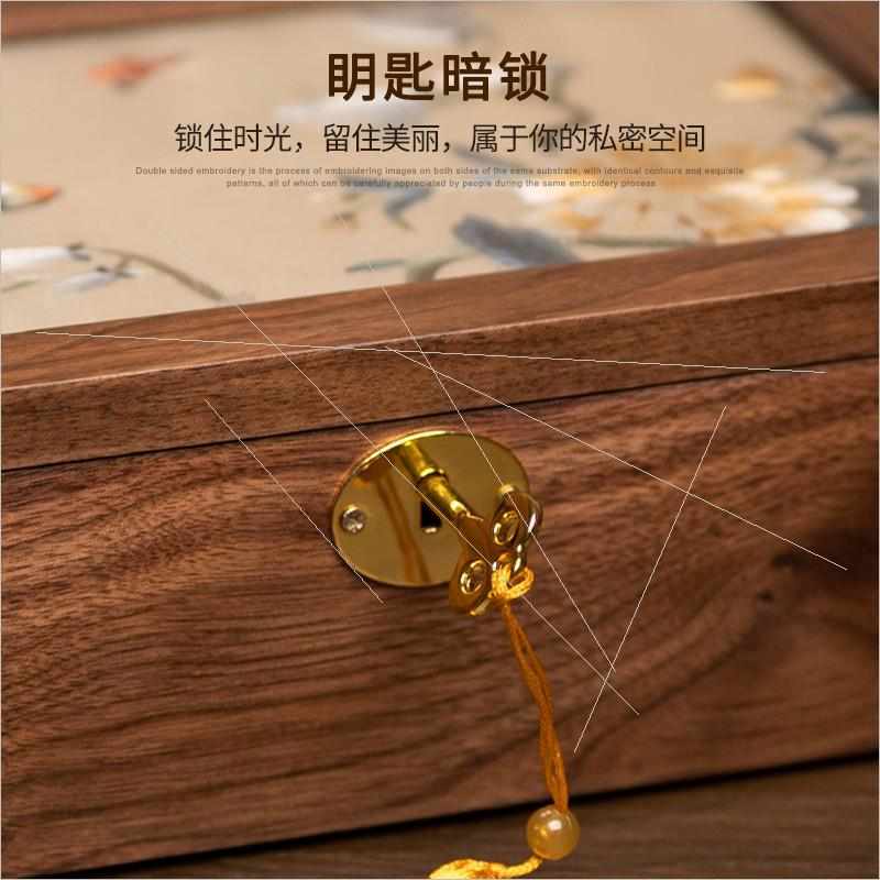 苏绣摆件首饰盒国风双面绣收纳珠宝配饰带锁盒子中式刺绣工艺礼品