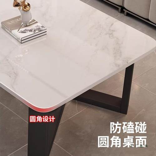 岩板茶出几客厅家用2025约款WOJ小户型轻奢现代简租房用长方形茶