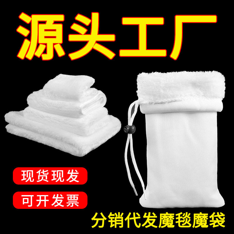 鱼缸过滤过滤其它水族用具设备