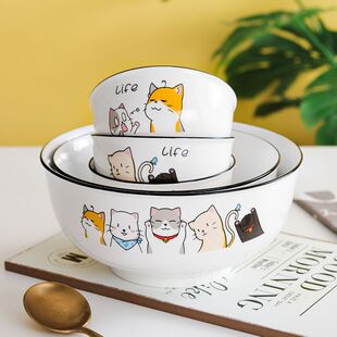 北欧陶瓷碗可爱小清新大碗简约8寸汤碗7寸沙拉碗6寸面碗4.5寸饭碗