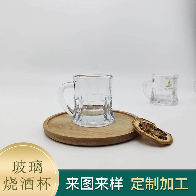样品 43把杯指甲杯烧酒杯韩式玻璃烧酒杯真露清酒杯