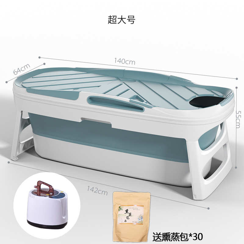 两用满月汗大人桑拿房熏蒸桶箱折叠泡澡蒸家用全身洗澡发汗26eq箱
