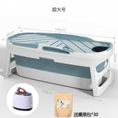 两用满月汗大人桑拿房熏蒸桶箱折叠泡澡蒸家用全身洗澡发汗26eq箱
