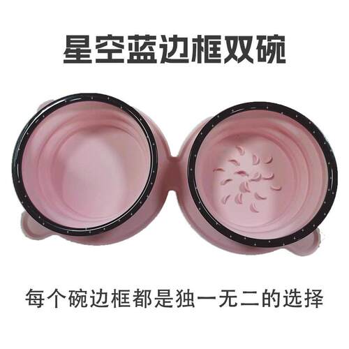 宠物碗硅胶折叠猫碗狗碗便携式狗盆防噎慢食碗狗狗喂食盆用品