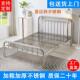 304加厚加粗不锈钢床双人床学生儿童环保铁艺床1.2米1.5米1.8米床