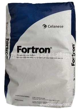 耐高温PPS塞拉尼斯4184L4 6162A7 4665B6玻纤+矿物增强阻燃塑料