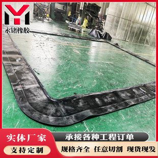 厂家直销帘布橡胶板隧道口橡胶密封圈方形圆形橡胶帘布板圆环板