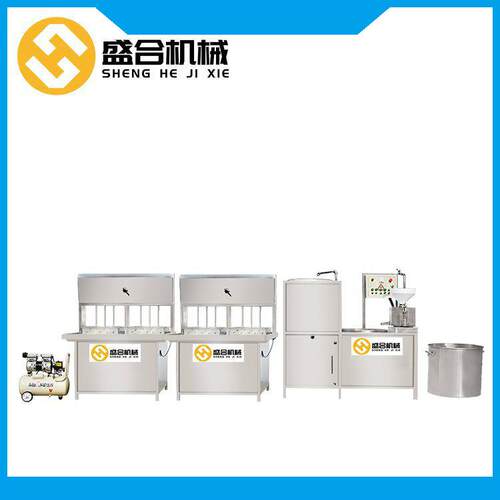 豆腐机家用自动智能分离式磨浆豆腐机器盛合豆制品成套设备