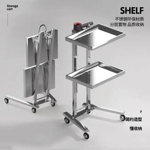 小推车理发店杠车染不染锈钢572叠发推车理发店烫理折发店推车