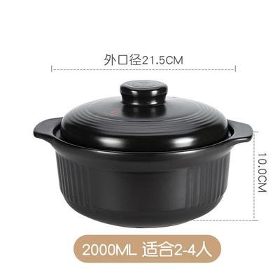 高档康舒高砂锅耐温火明熬陶瓷煲日式煲汤砂锅土锅大号炖锅家用粥