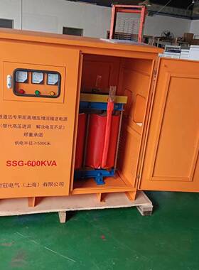 增压柜三相干式升压变压400kva器隧道矿山施工远距离380V电压低