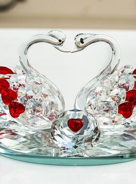 结婚礼物水晶天鹅摆件新婚礼品送朋友闺蜜创意实用婚房装饰品摆设