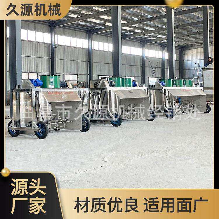 酒厂整套白酒酿酒设备平地自走式打茬机酒糟扬茬机价格