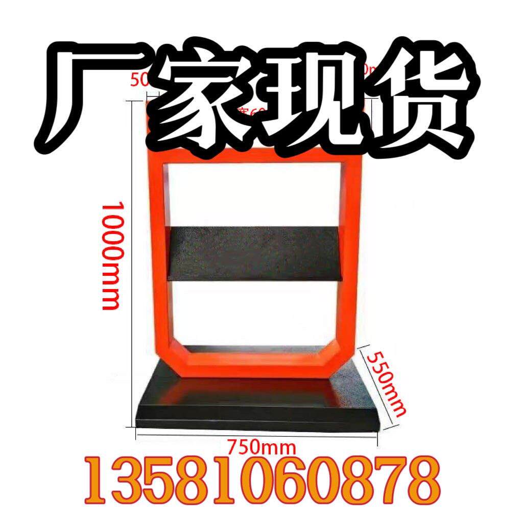 门窗展示架U型样品陈列架断桥门窗样品平开窗展会展架厂家直销