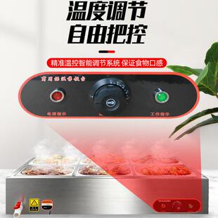 小型汤池售台商用助饭餐厅食自269堂快餐店台电热不锈钢式 汤池保