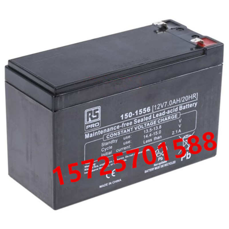 RS PRO蓄电池150-1556消防医疗设备 UPS电源直流屏专用12V7AH电池