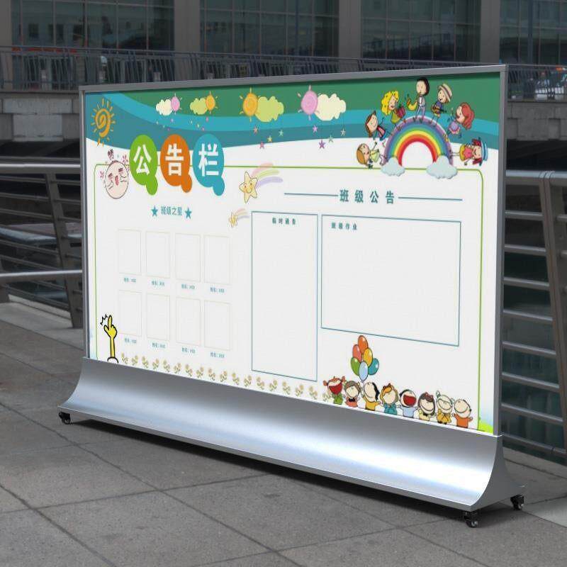 广告海报立式屏风展架丽屏落地式宣传展示架快幕秀广告牌大型展板