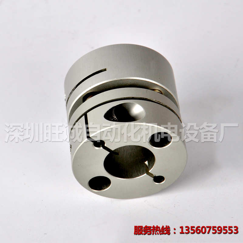 铝合金单膜片联轴器45mmX50mm厂家直销精密接头优质材料机械