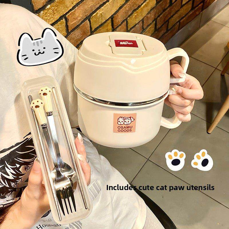 304不锈钢有盖泡面碗，餐具盒，高颜值泡面碗，可爱的大容量上班