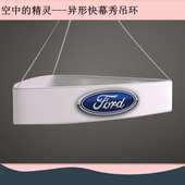 展示架展会商场吸便携式 幕制作秀快折叠吊环广告铝合金顶架子会展