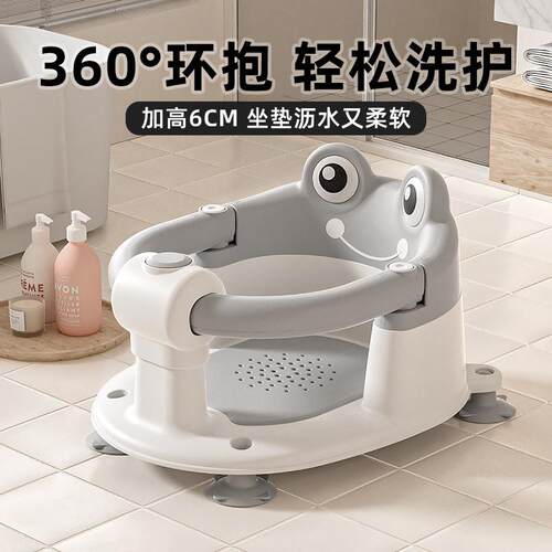 宝宝浴盆躺托新品卡通宝宝洗澡座椅婴儿洗澡神器躺托新生儿洗澡盆