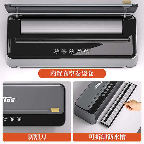 德国真空食品包装机商用全自动干湿两用熟食打包真空机真空封口机