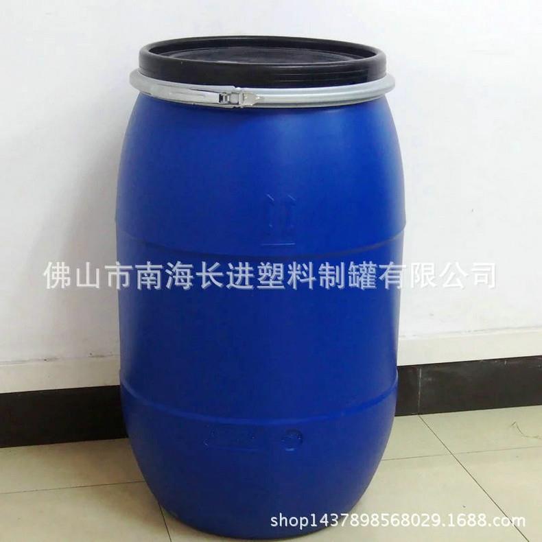 新款直销香精桶精品展示 200KG香精塑料桶 带盖香精包装桶 价格实