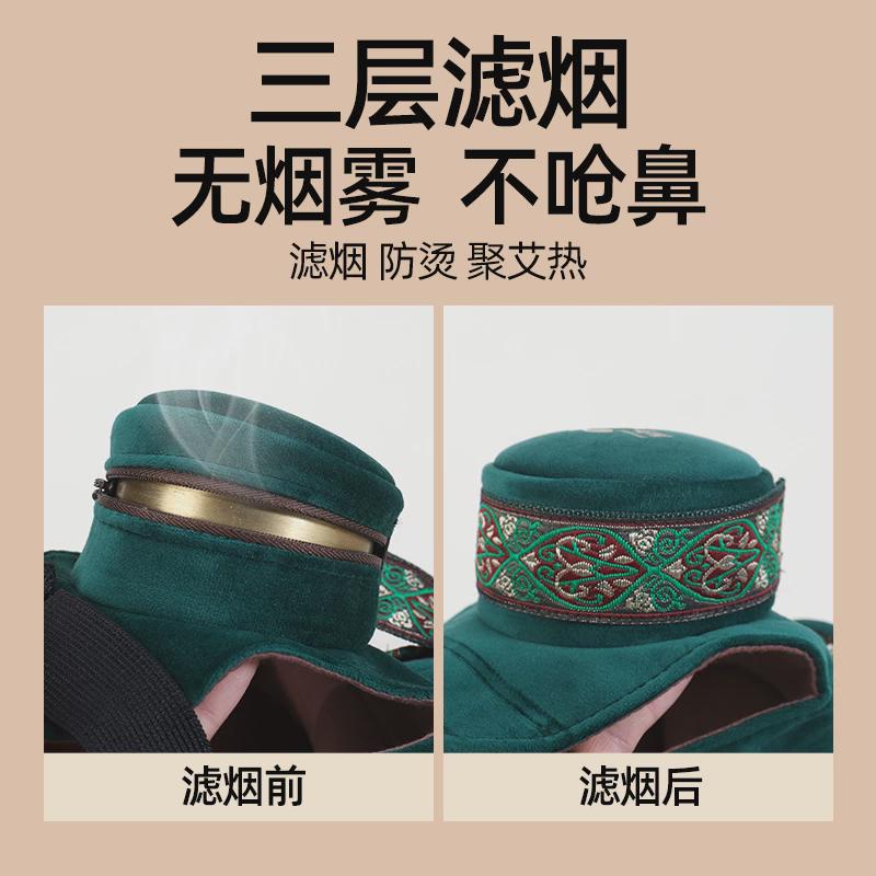 头部五联纯铜艾灸盒随身灸家用温灸器具艾灸罐便携式艾灸包薰艾盒