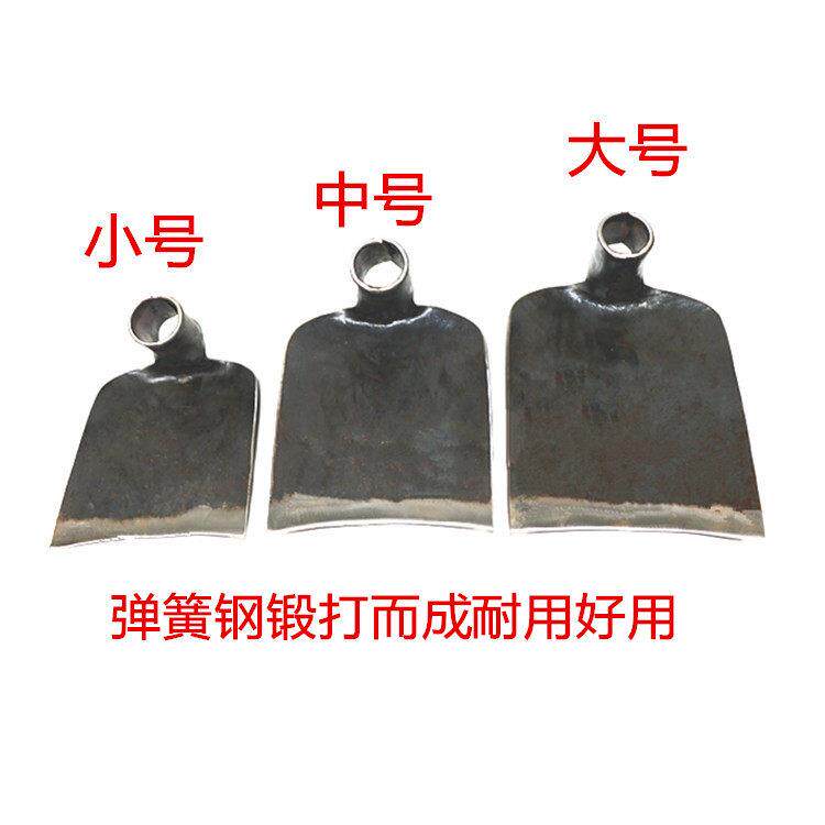 铁匠锻打农弹1簧钢土锄头农荒用种地锄草开刨地挖山锄大锄头具翻