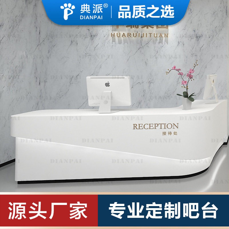 来图定制前台吧台服务接待台轻奢风格大理石岩板吧台收银酒吧台