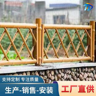 福建户外不锈钢仿竹护栏篱笆圈地仿竹围栏市政草坪绿化花园栅栏