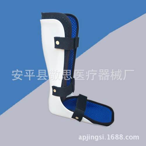 新款直销供应足踝关节固定支具支架脚踝护具小腿护托