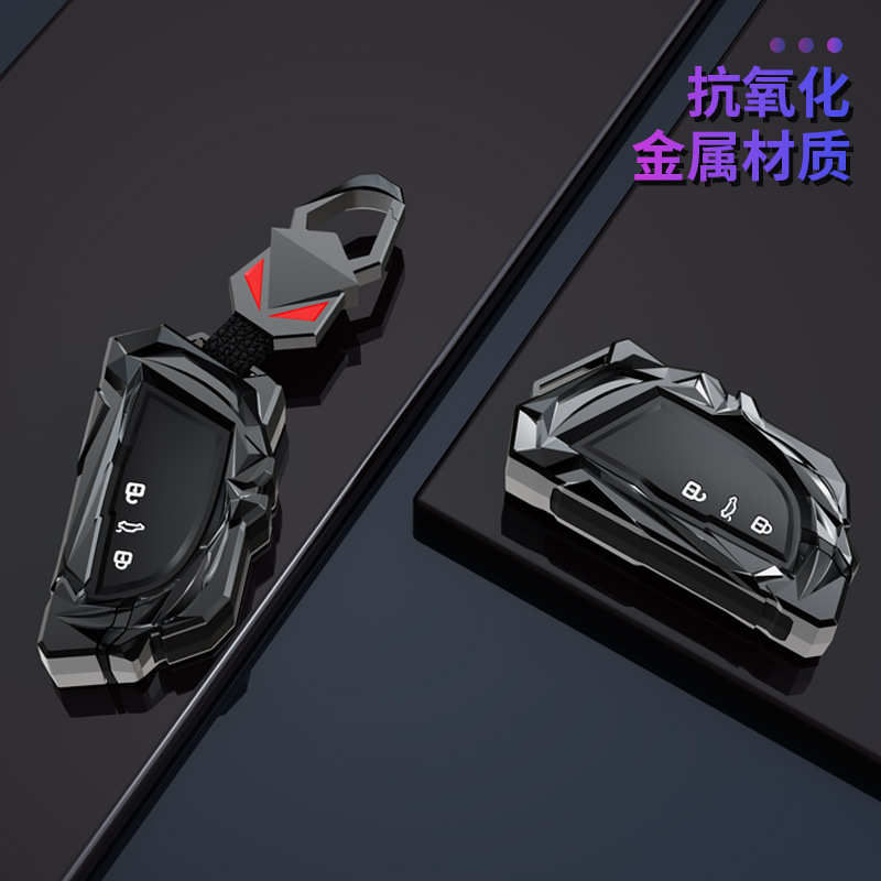 适用大众车钥匙套朗逸plus探歌速腾途观l宝来探岳凌渡途昂包扣壳