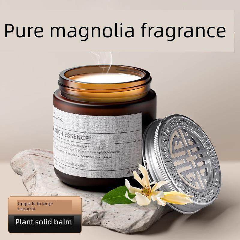 汽车香薰女士车用白玉兰车载香膏固体香水味淡内香氛精油香车持久,洗护清洁剂/卫生巾/纸/香薰,香薰香料,淘宝优惠券,粉丝福利购,淘宝优惠卷