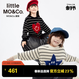 little moco童装24春装男童女童纯棉圆领长袖条纹针织衫儿童